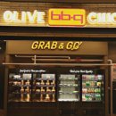 프리미엄치킨 이미지