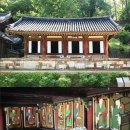 순천중기 이미지