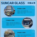 월드컵대로484번길 이미지