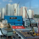 은계레이크파크오피스텔 이미지