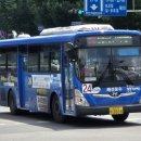 해성슈퍼 - 군산시 공항로 391 | 해성슈퍼