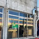 원남로1길-1 이미지