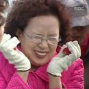여수생딸기모찌