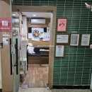 엠프로학원 - 33059 | 엠프로학원