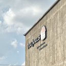 2023-0036 | 천안 아산 뚜쥬루 빵돌가마마을 Toujours # 천안 빵천국 빵마을 돌가마로 만든 빵맛집