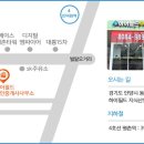 The-H공인중개사사무소 이미지