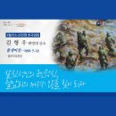 월암리