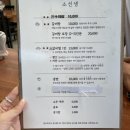 소선생 동대구역점