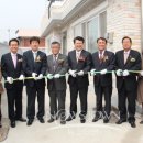 온천 경로당 이미지