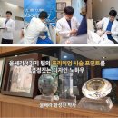 플로레의원 이미지