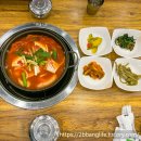 생고기 김치찌개 이미지