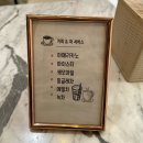 위너스타 앞 | 광주 수완지구 미용실 추천 더위너헤어 수완장덕점 전체매직 클리닉 후기