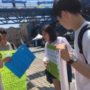 준영축산 | 국민보조금 개혁 시민들은 어떻게 생각하고 있을까? -국고보조금 현장 프로모션-