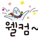오토챔프 이미지