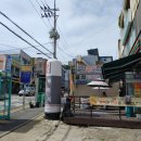 쎄븐일레븐대전원내점 네이버블로그
