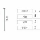 구공플라워