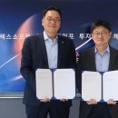 렉스소프트 이미지