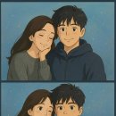 한샘리하우스마스터