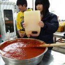 부안제일고등학교 이미지