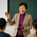 김영숙한의원 이미지