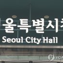 서울시, 지구단위계획 용적률 대폭 손질…규제 풀고 인센티브 ↑(종합) 이미지