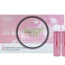 라라샵 옥포점 | 차오르는 아름다움 콜라겐