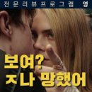 데마시안