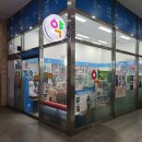 준온누리약국 이미지