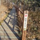 대길테크