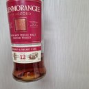 오도로참치 이미지