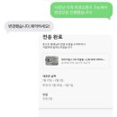당구마을 | 서울 근교 2박3일 힐링 여행｜헤이리힐스 125 커플룸 에어비앤비 후기 (당구·오락기·바베큐 숙소 추천)