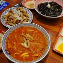 보배반점 용원점 이미지