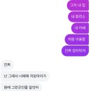 강남대로91길 15 이미지