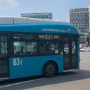 수원-1893 이미지