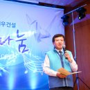 사랑재활사 이미지