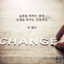 지금처럼 이미지