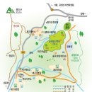 국립중미산자연휴양림 이미지
