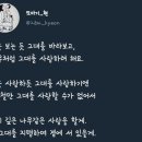 뽀끼랜드 이미지