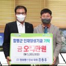 ㈜정보통신공사 이미지