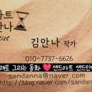 서울용마초등학교 이미지