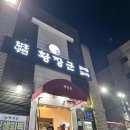 서구-01-38 이미지