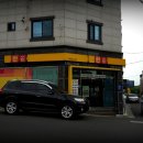 한솥도시락 신대부적지구점 이미지