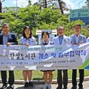 무인45 이미지