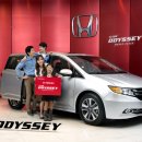 오딧세이 이미지