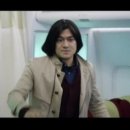 행복반점 이미지