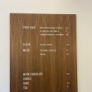 에이코스 이미지