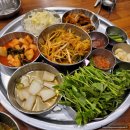 냉삼겹 | 인천 신포시장 조은냉삼집, 바삭한 냉삼겹 솔직 후기