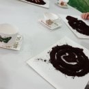 치유커피