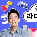 동탄연세공인중개사사무소 이미지