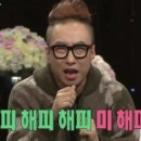 착한곱창